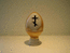 Яйцо  малое подсветчник
